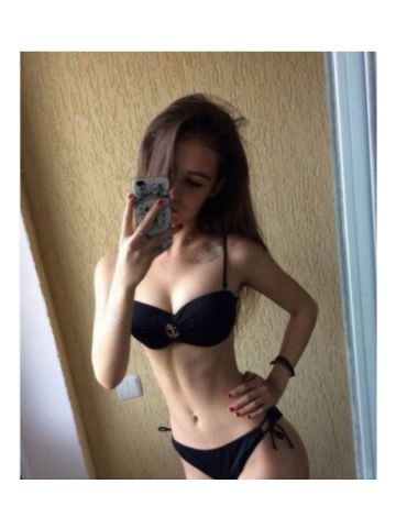 Стелла
