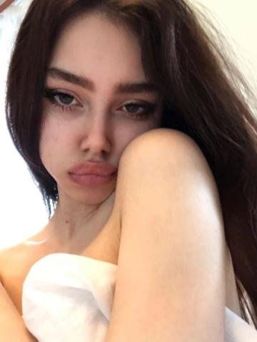 Слава